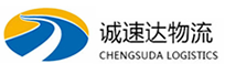 湖州到通辽物流公司